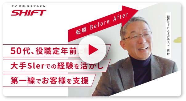 キャリアイベント動画再生ボタン