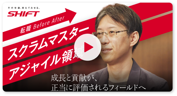 キャリアイベント動画再生ボタン