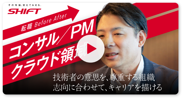 キャリアイベント動画再生ボタン