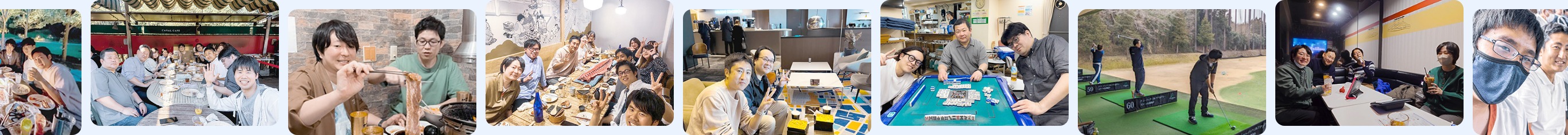 株式会社シムテック 中途採用