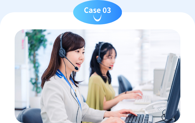Case 03