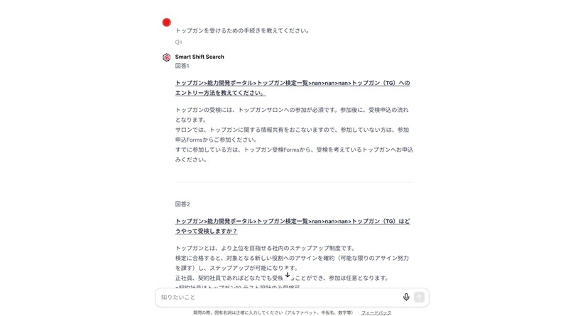 文中3