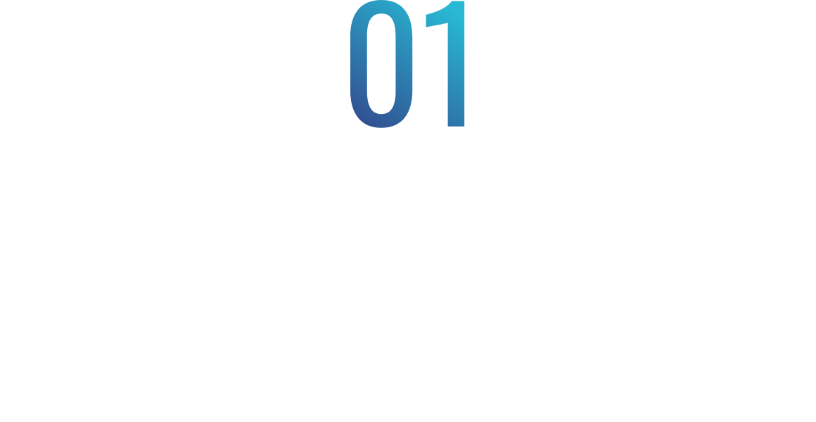01：描いた戦略が、 現場で形になるまでを見届けたい。