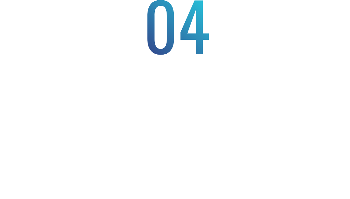 04：年次や社歴といった慣習に縛られず、 個人の「付加価値」を ダイレクトに評価されたい。