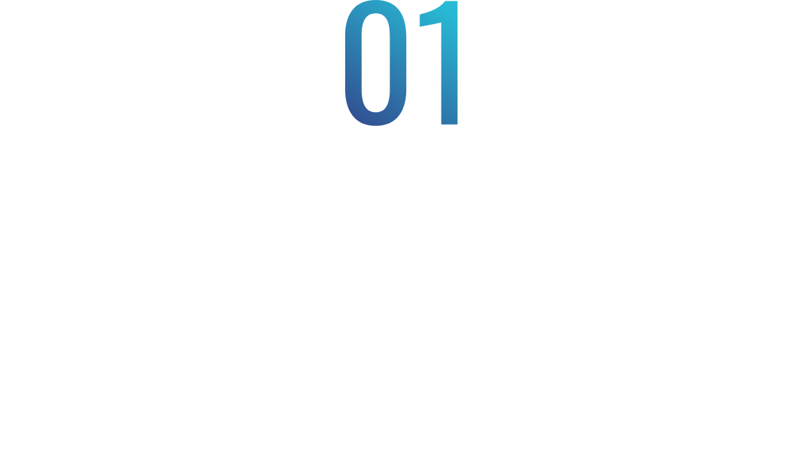 01：描いた戦略が、 現場で形になるまでを見届けたい。